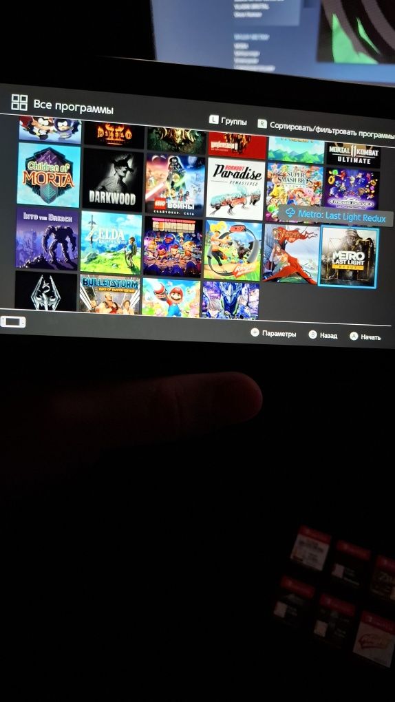 Nintendo Switch продажа