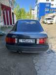 Ауди 80 b3 синий
