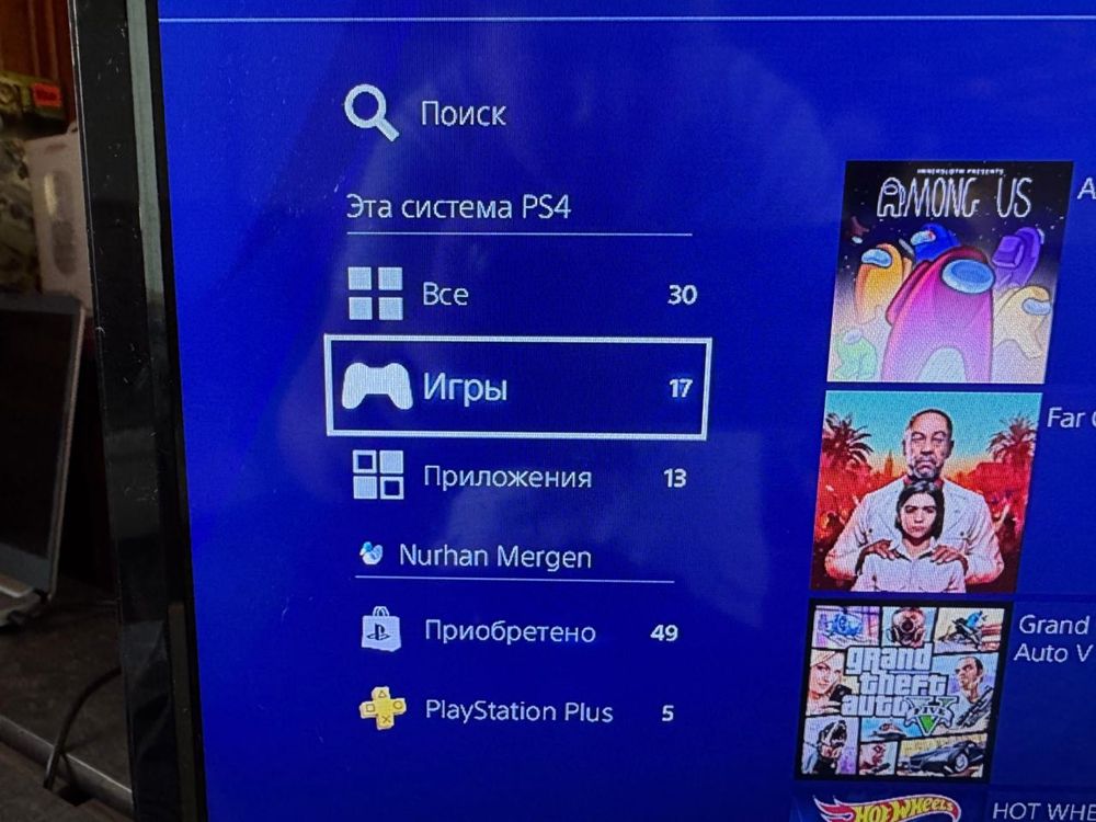 Play Station 4 slim