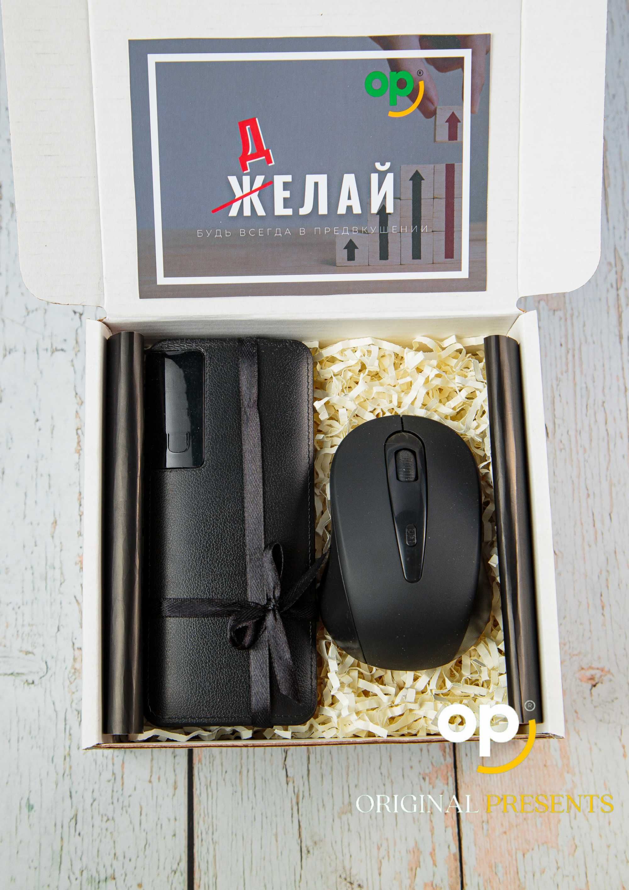 Корпоративные подарки Алматы! Подарки на 7 мая!