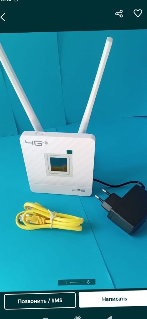 Алтел билайн актив теле2 izi 4G+ wifi роутер модем