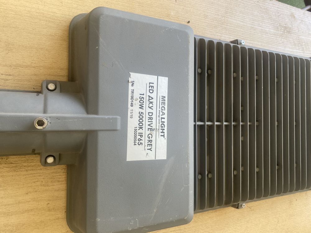 Светильник Led Drive Grey