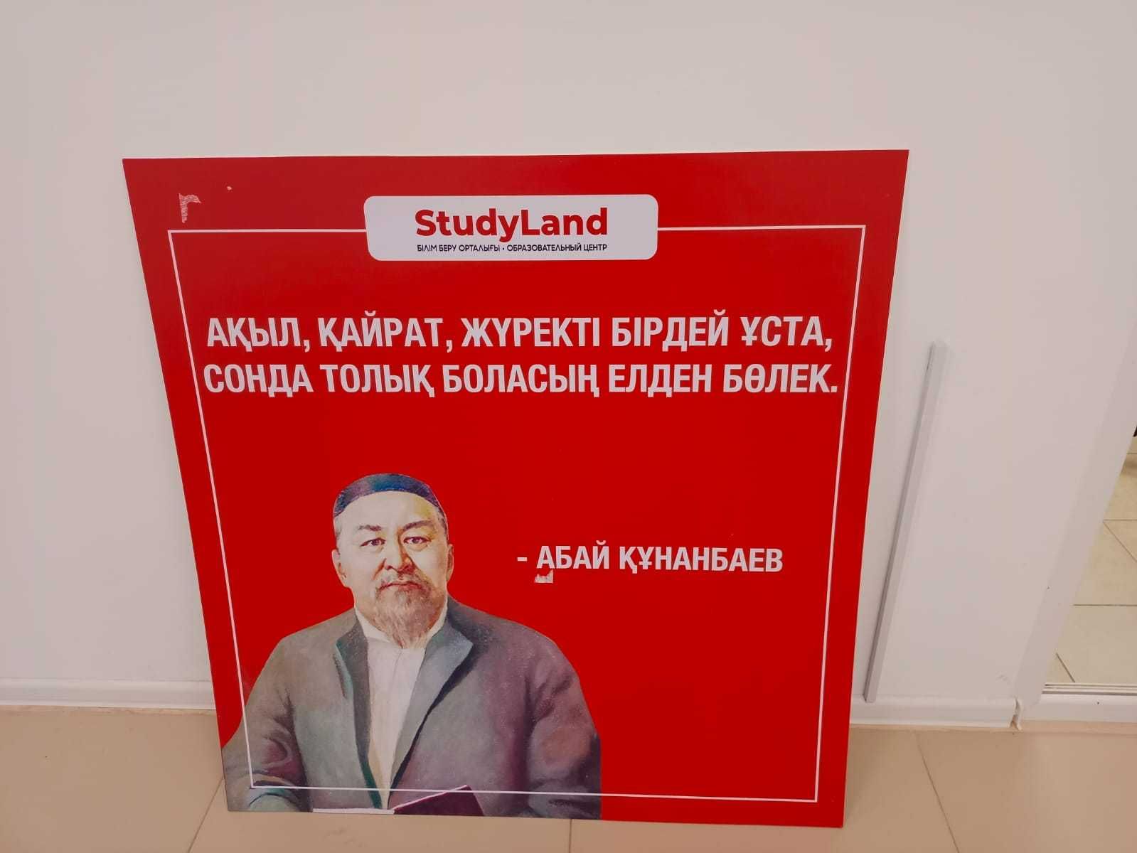 продам стенды для офисов