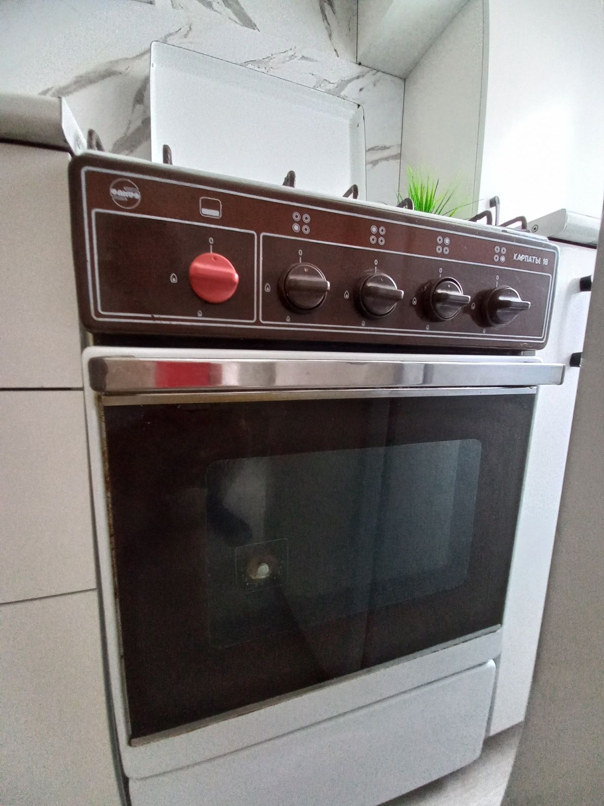 Газовая плита...