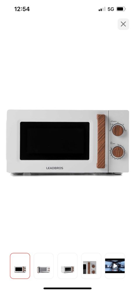 Микроволновая печь Leadros