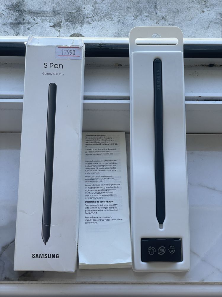 Продам Стилус Pen На Samsung S21 Ultra