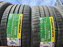 Шины новые 275/35/18 перед 245/40/18 Kapsen фирма