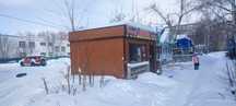 Срочно продам действующий бизнес, продуктовый павильон