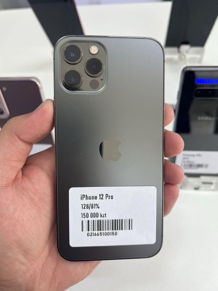 Iphone 12pro 128gb 81%