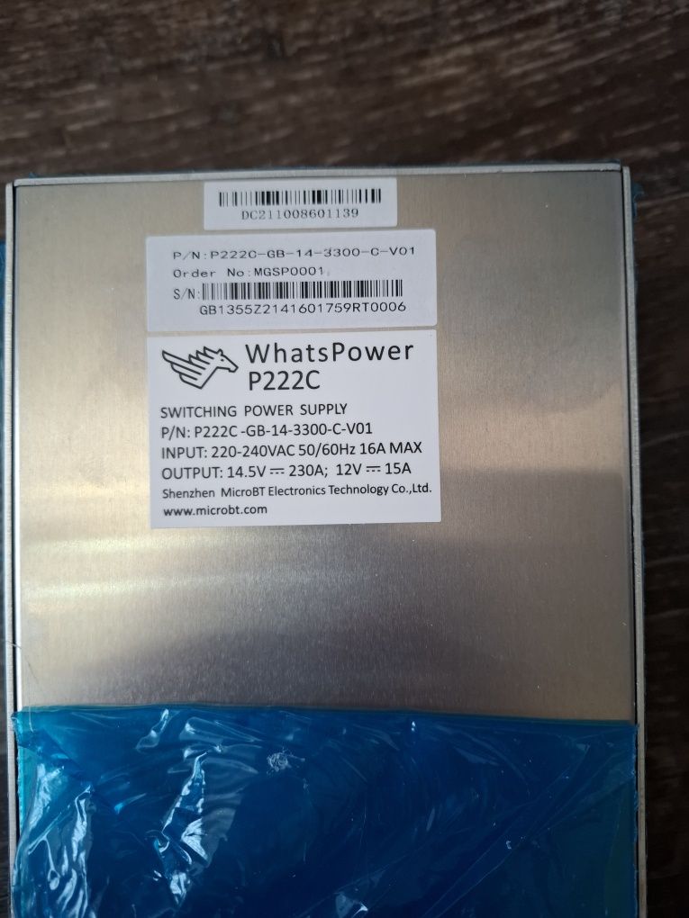 Блоки питания на асик whatsminer