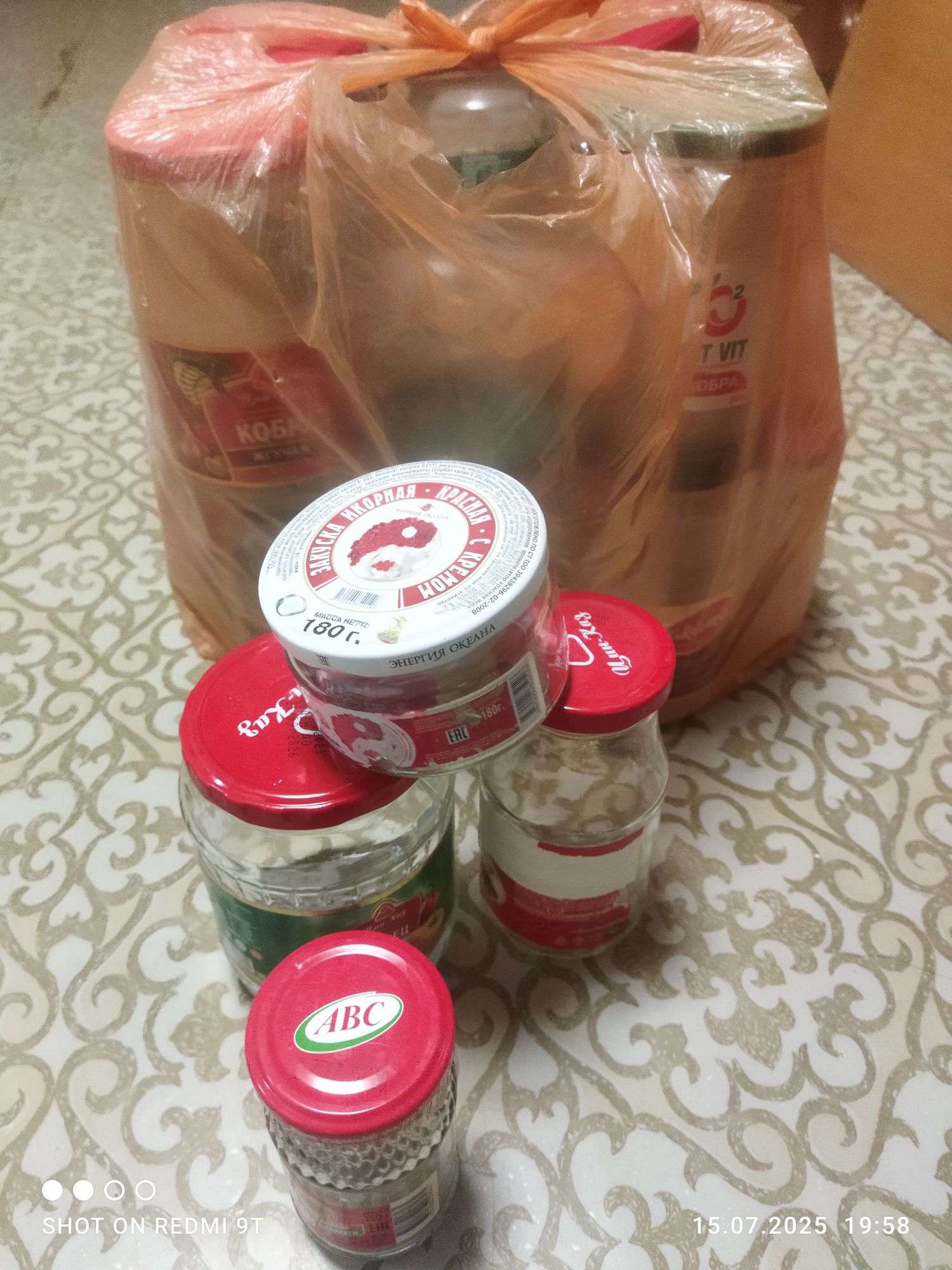 Продам резьбовые банки