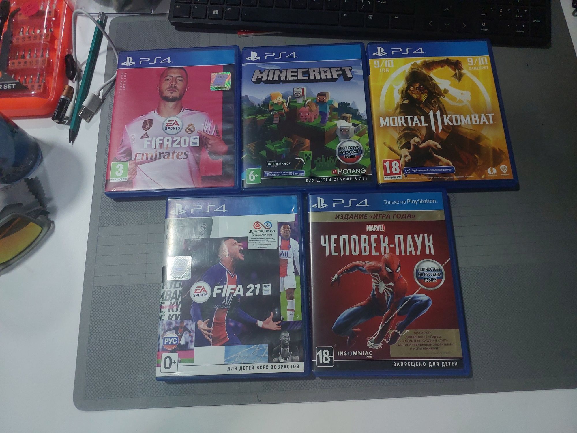 PlayStation диск