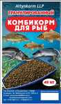 Продаю рыбный  и коровый корм