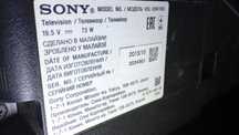 Smart телевизор sony KDL32W705C
