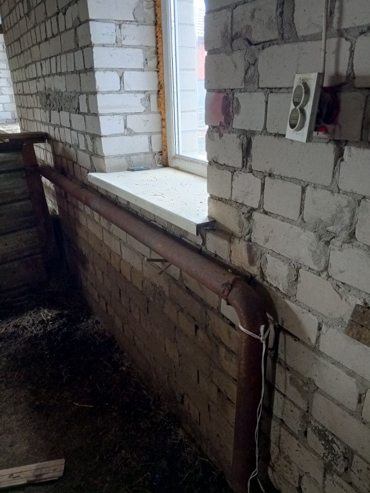 Шаруашылық, Ақжар