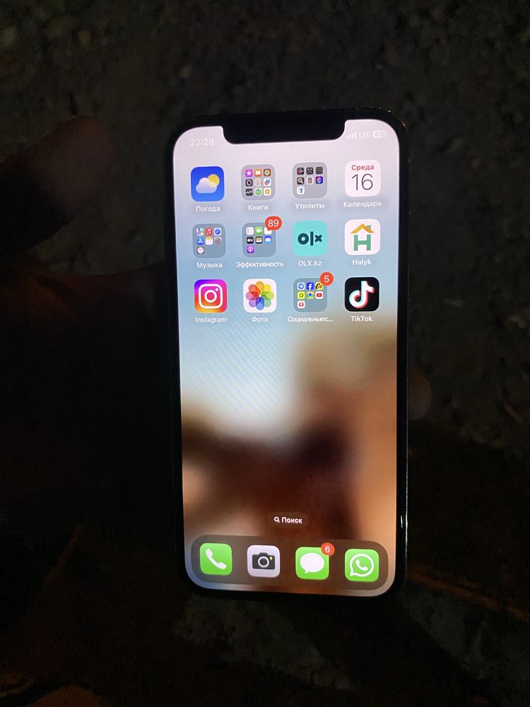 Iphone-12pro -128гб