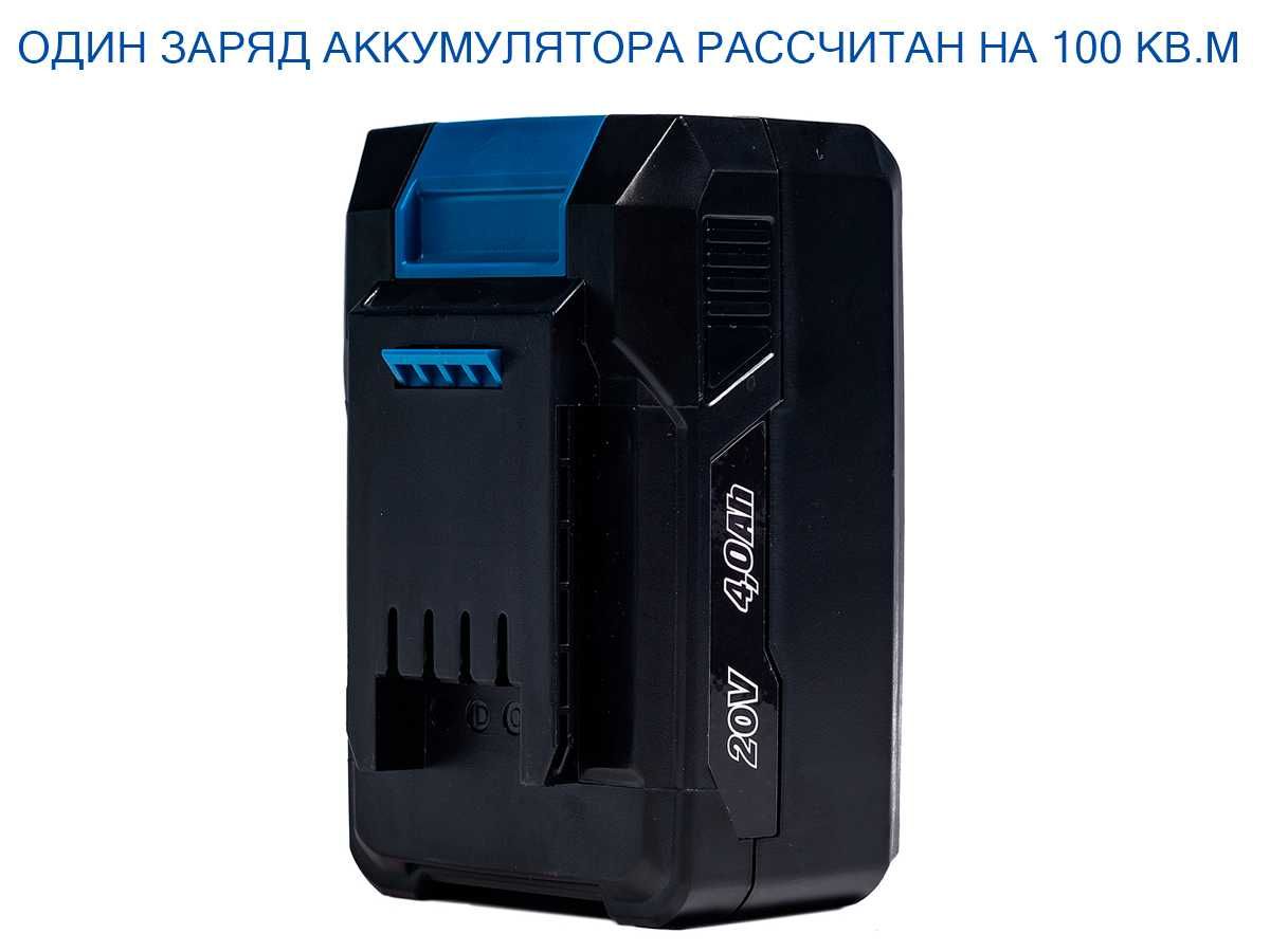 Аккумуляторная газонокосилка HYUNDAI HY-38-2000 LI