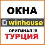 Пластиковые окна, тамбуры, витражи, фасады