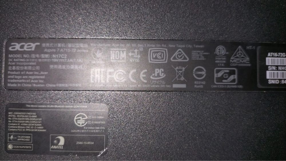 Ноутбук Acer.