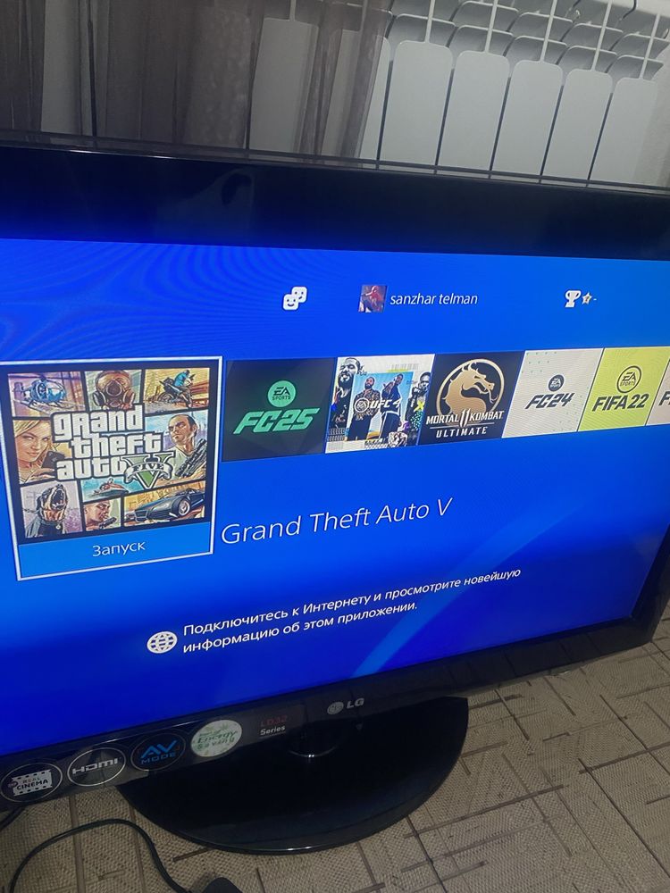 Ps 4 в хорошем состоянии с fifa 25