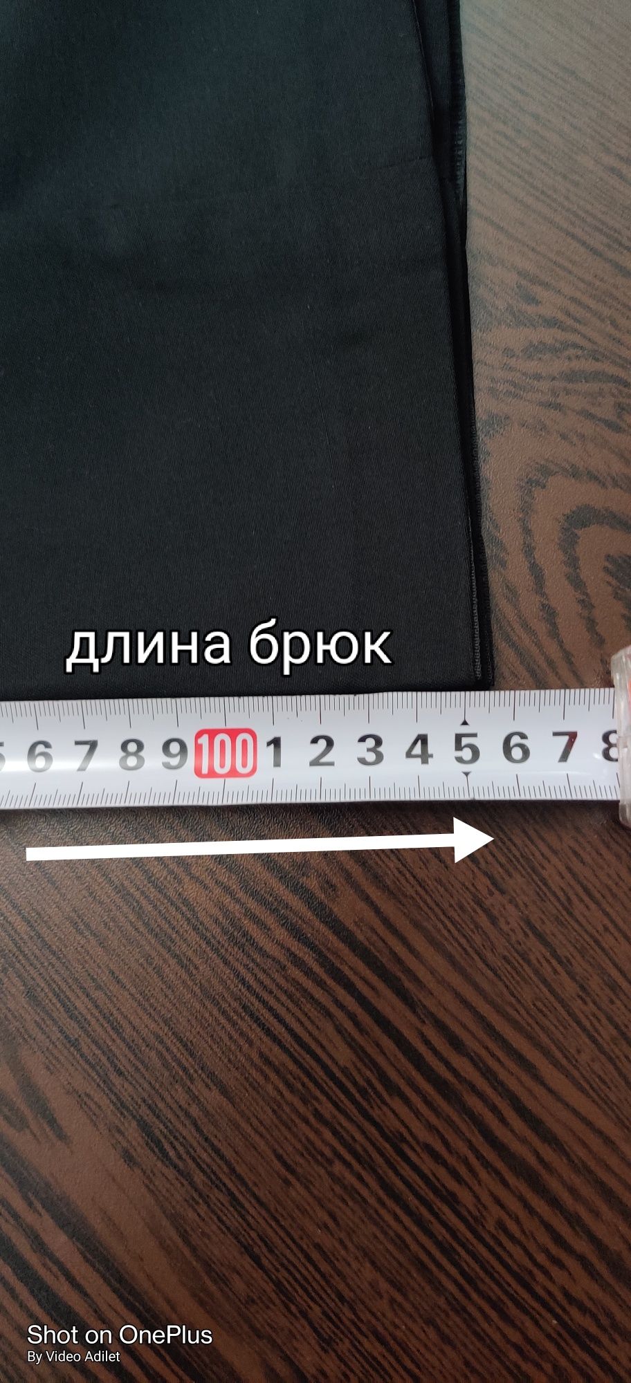 Новый Костюм чёрный классика двойка