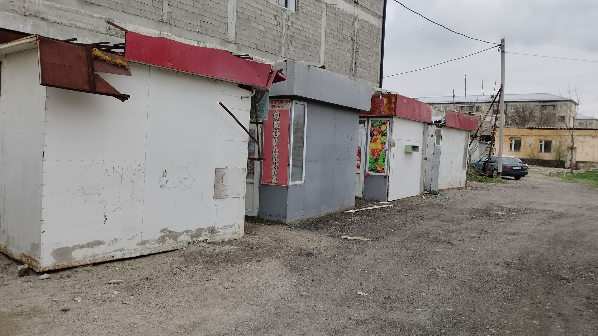 Продается торговые павильоны.