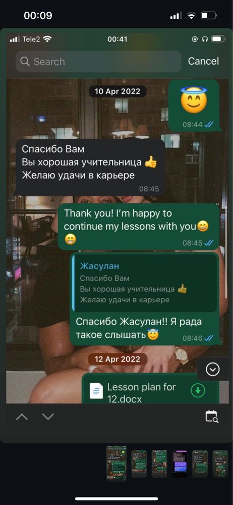 Курсы английского языка/ репетитор – VERRBALVISTA (IELTS)