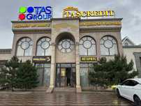 Аренда офис по Конаева