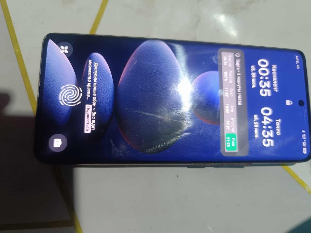 Realme 11 pro plus