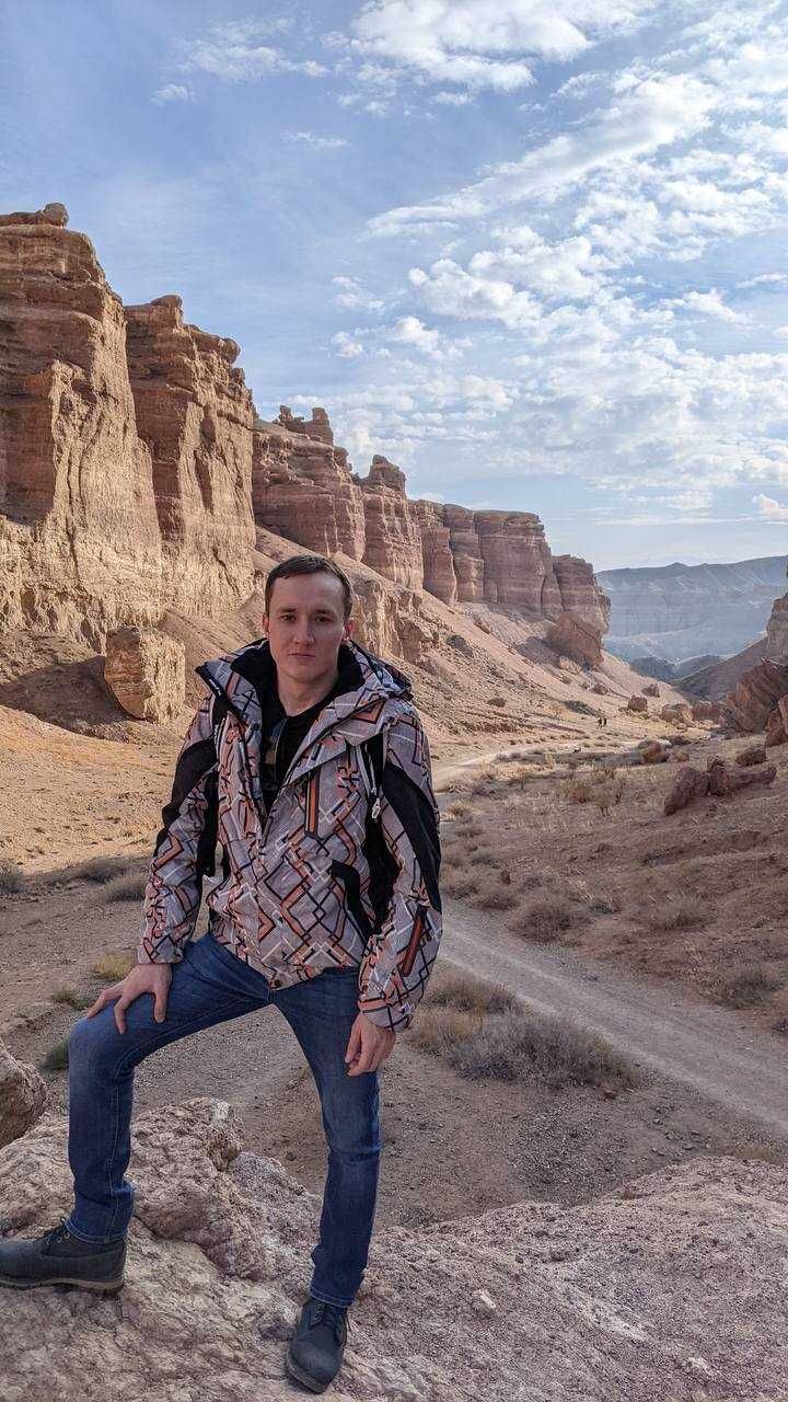 Курсы английского языка