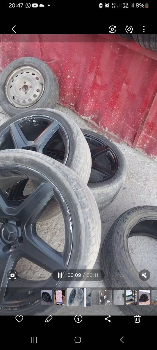 Апалон Диск диск диск апалон