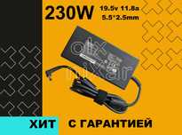 Блок питания Зарядчик Chicony | 230W 19.5V 11.8A размер 5.5*2.5 мм