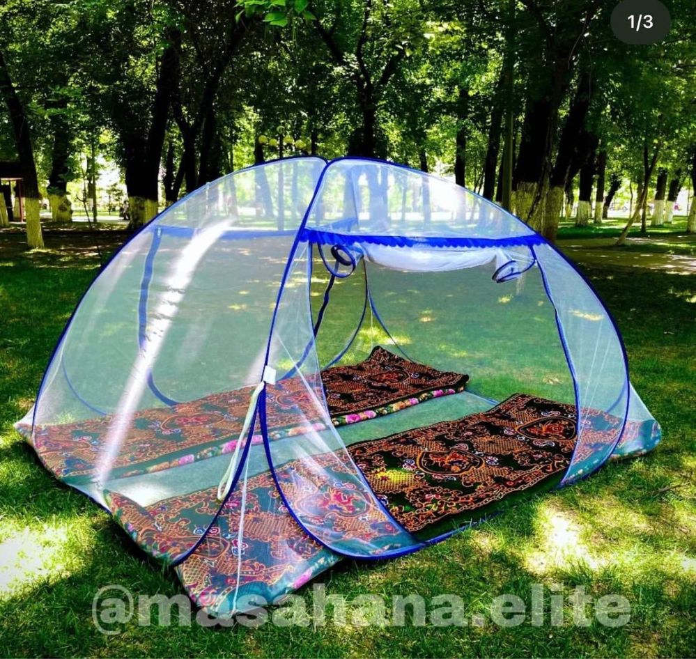 Масахана Накомарник масахана