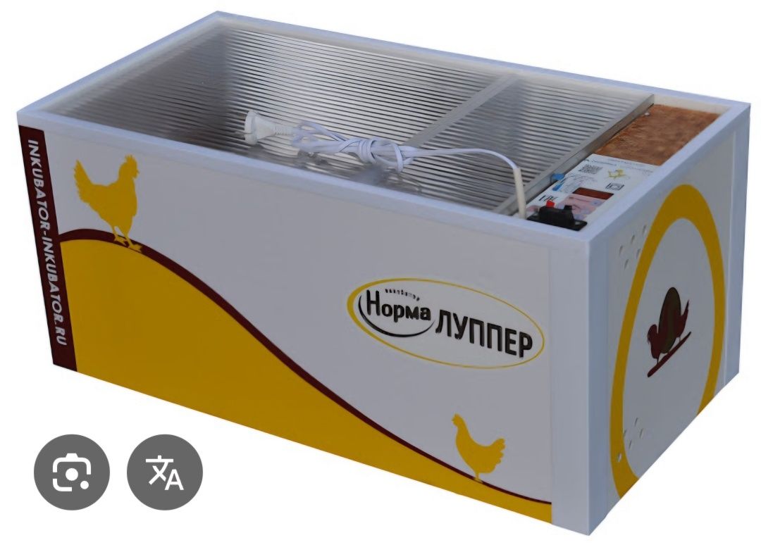 Инкубаторы Несушка, Норма, Блиц новые