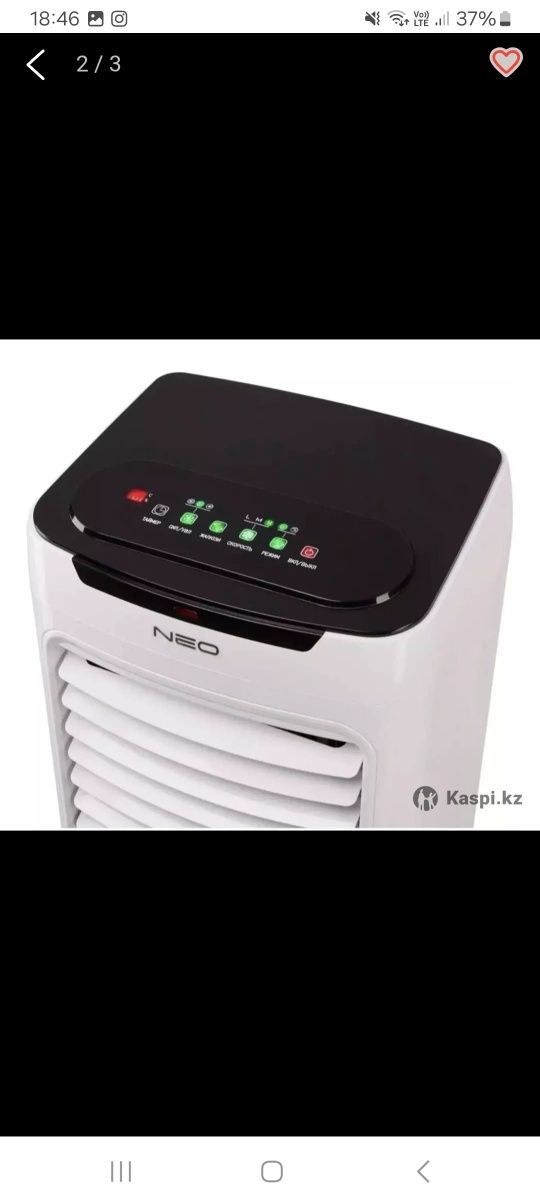 Продаётся напольный кондиционер Neo AWCH-18L