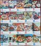 Комплект открыток с рецептами приготовления блюд. СССР.