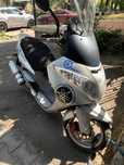 Yamaha Tmax 500 обмен/продажа