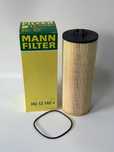 Маслянный фильтр (Оригинал) MANN HU 12 140 X