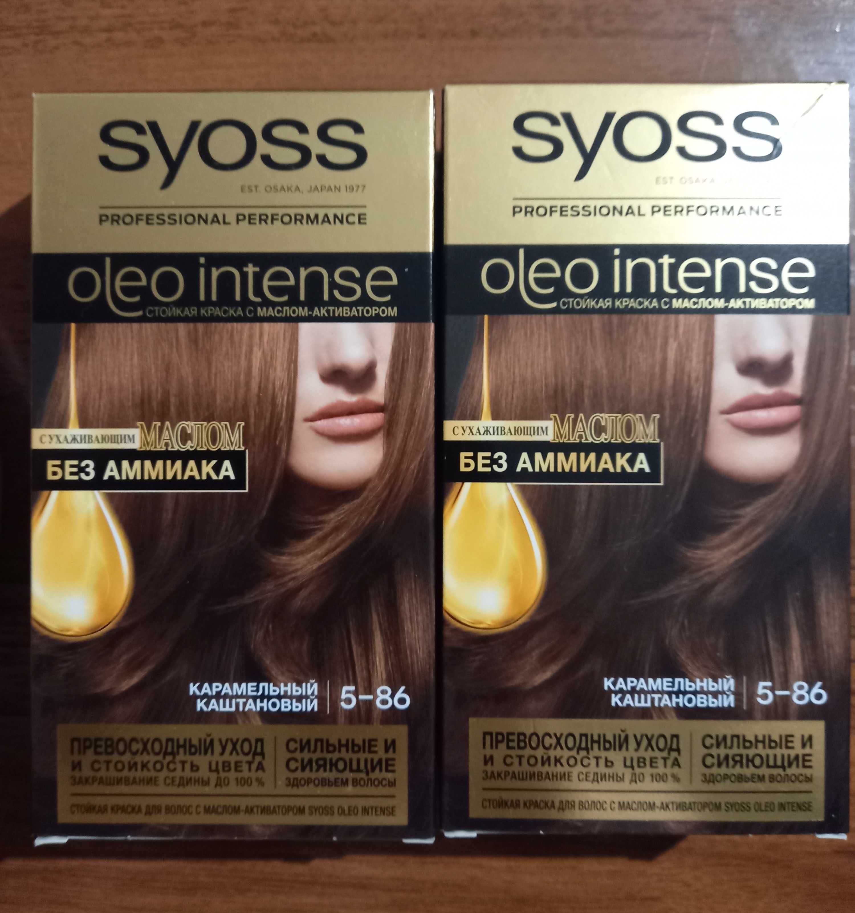 Краска для волос syoss oleo intense карамельный каштановый 5-86.
