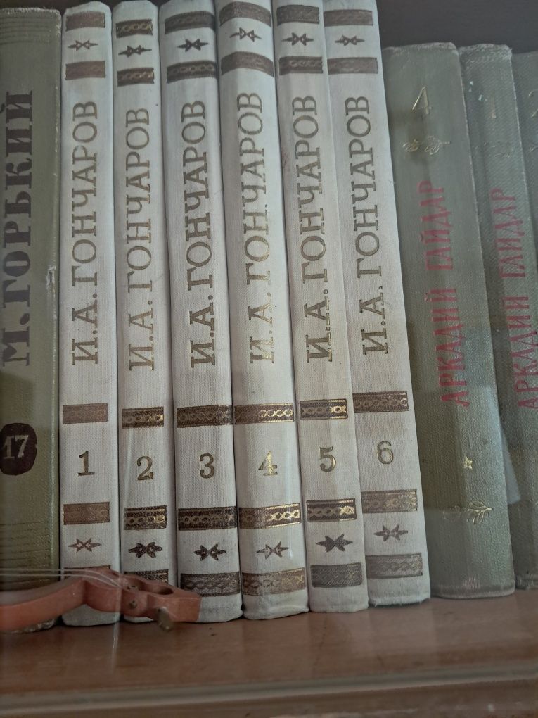 Книги, полное собрание сочинений, большая советская энциклопедия.