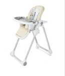 Стульчик для кормления Babyton Multiset Beige