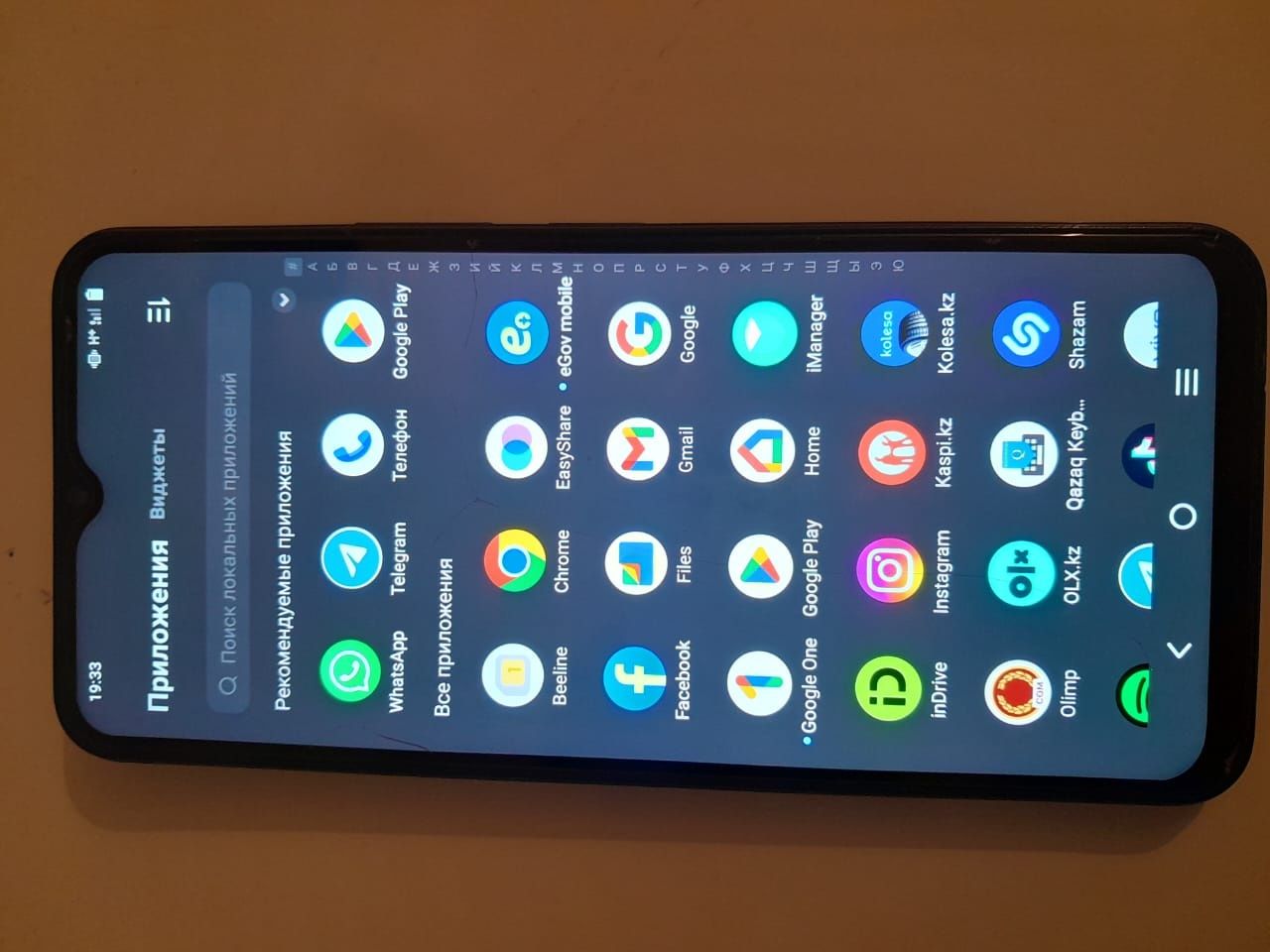 Android Vivo Y 35