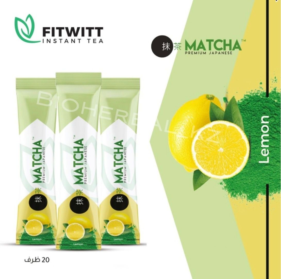 Fit Witt Matcha Tea Detox Premium Дубай Оригинал похудение энергия