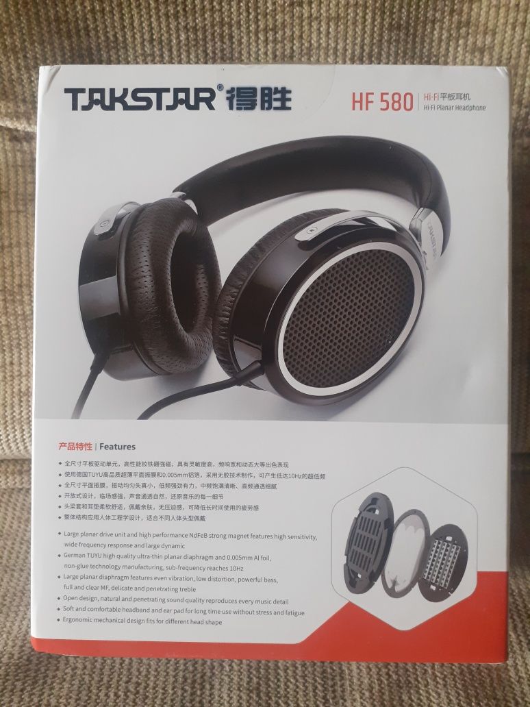 "Takstar HF 580" магнитопланарные наушники,новые,продам.