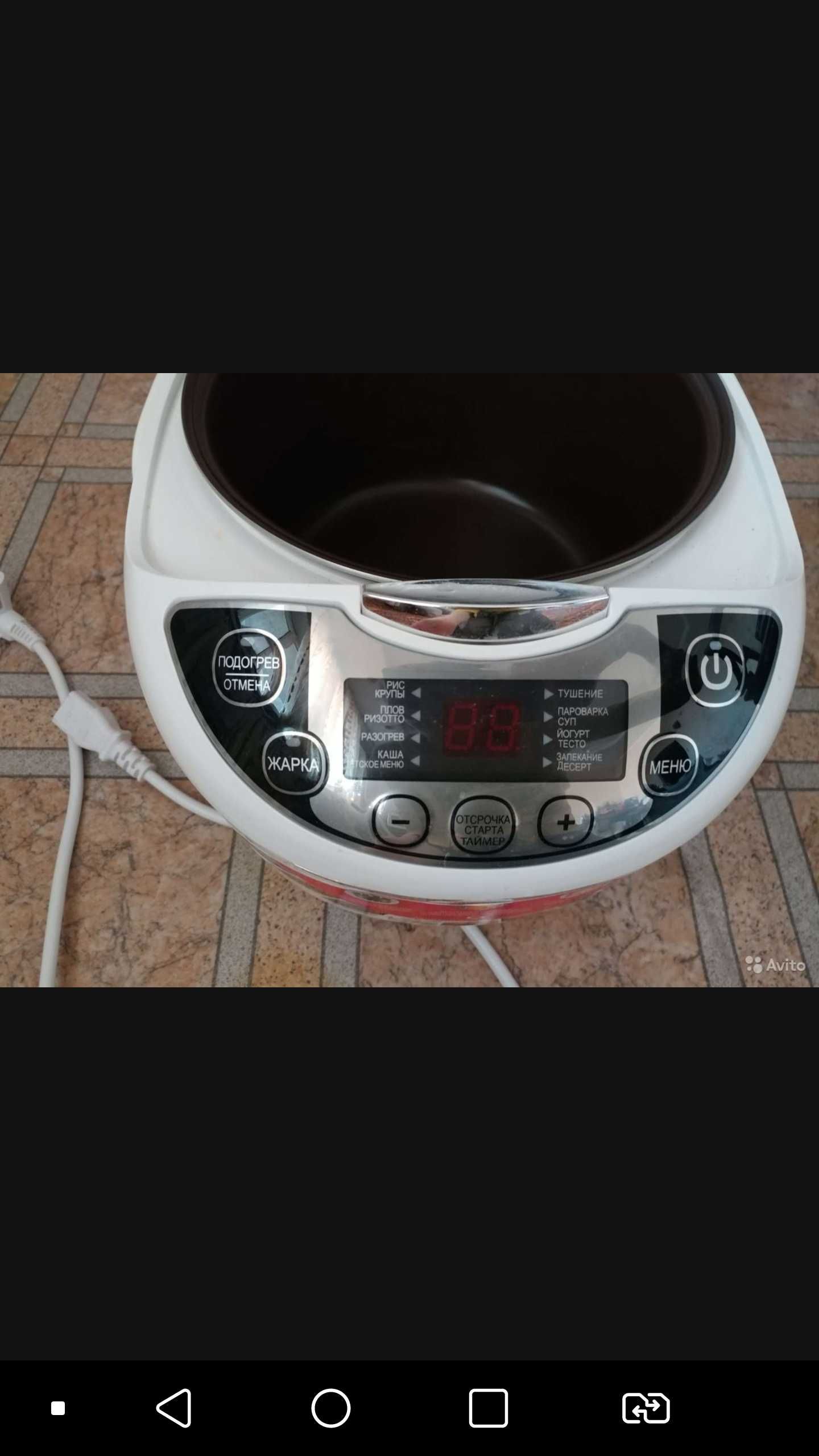 Мультиварка Moulinex