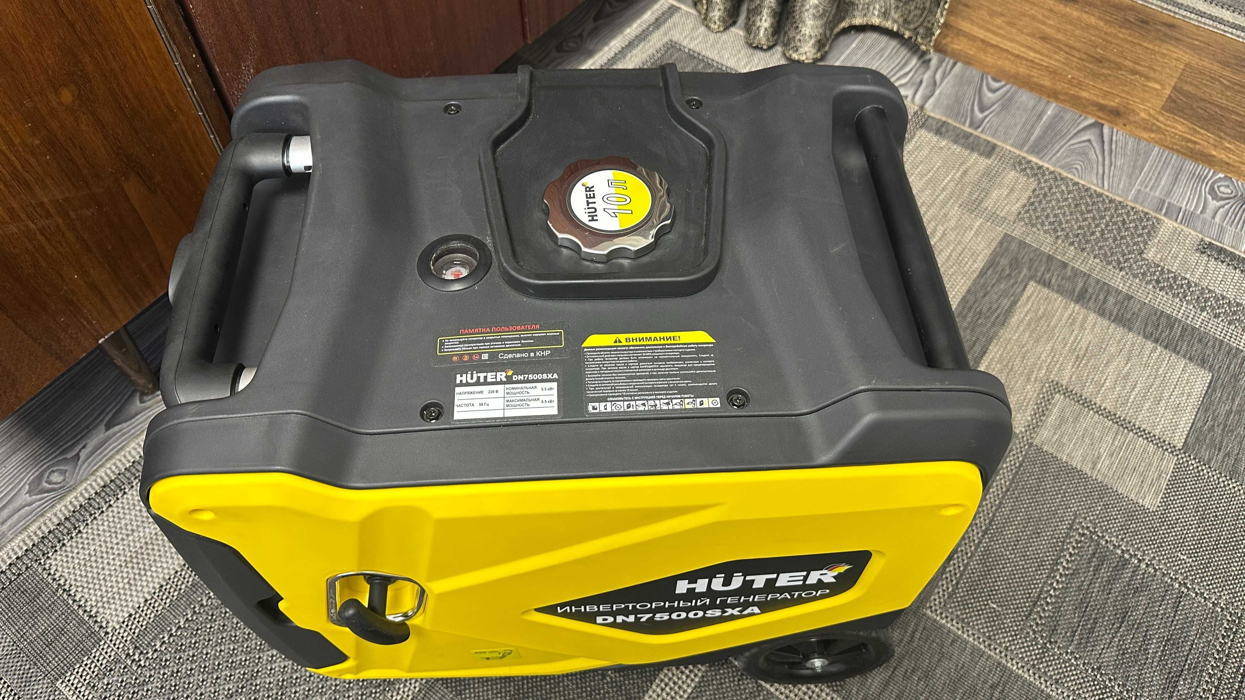 НОВЫЙ инверторный генератор Huter DN7500SXA