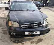Subaru outback 2003