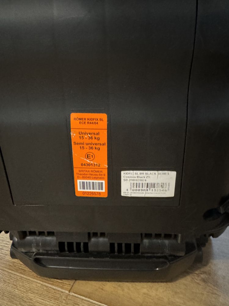 Автокресло Britax romer