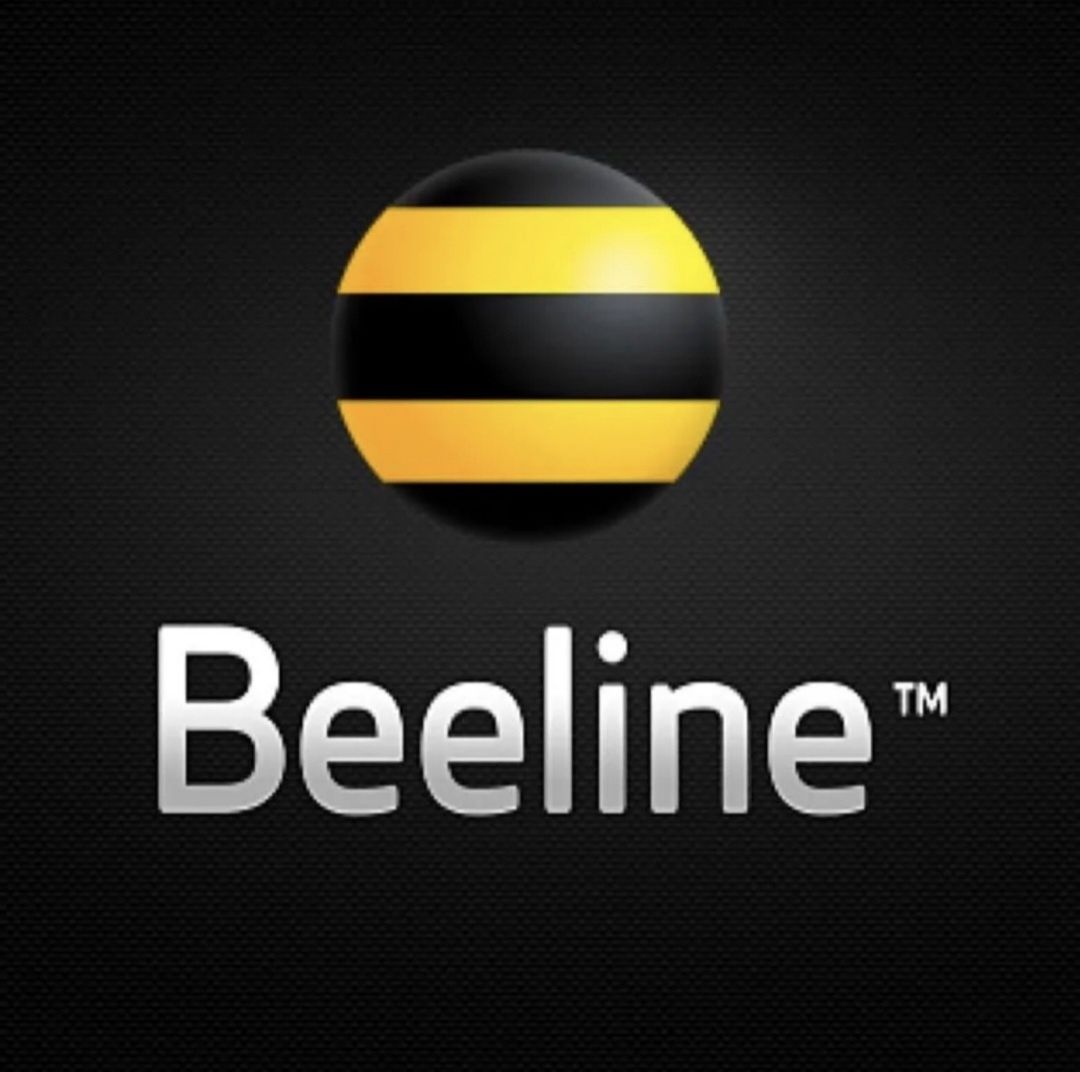 Продам гиги на Билайн, Гб, гигабайты Белайн, Gb Beeline, без обмана