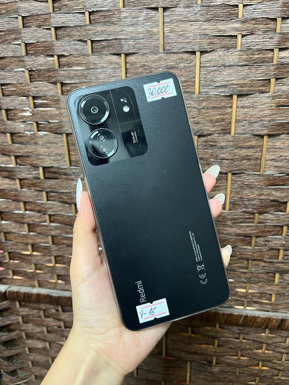 Xiaomi Redmi 13C 256GB